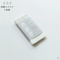  » 5 Ļ  å󥿥 虜餷 ͥݥ᡼б