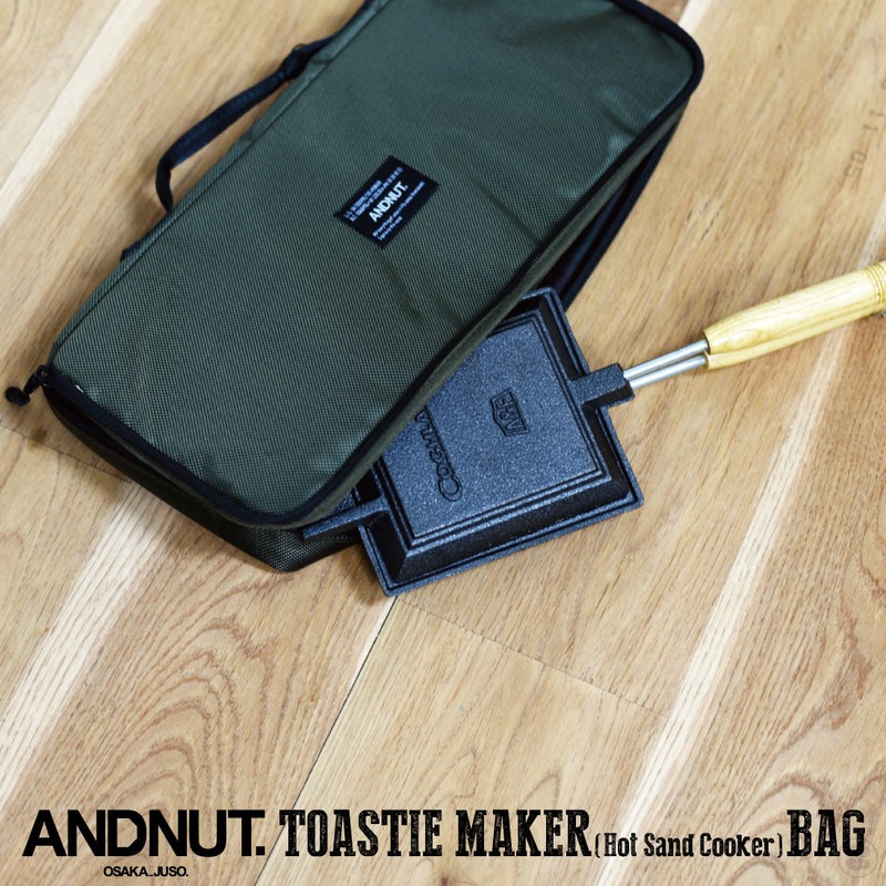 ANDNUT/TOASTIE MAKER/Hot Sand Cooker/BAG/CASE/＆NUT/アンドナット/トースティメーカーバッグ/ホットサンドクッカーバッグ/アウトドア/キャンプ/大阪十三/トースティメーカーケース/ホットサンドクッカーケース