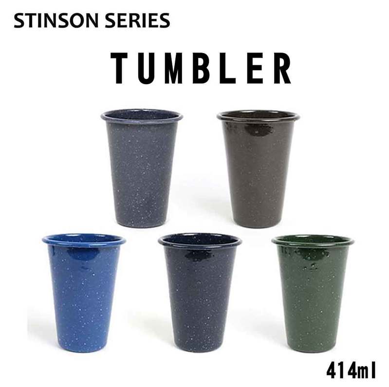 【CROW CANYON HOME】STINSON SERIES TUMBLER タンブラー クロウキャニオンホーム琺瑯/ホーロー/アメリカ/マーブル/コップ/カップ/ペン立て/テーブルウェア/エナメルウェア/　コンビニ受取対応【RCP】