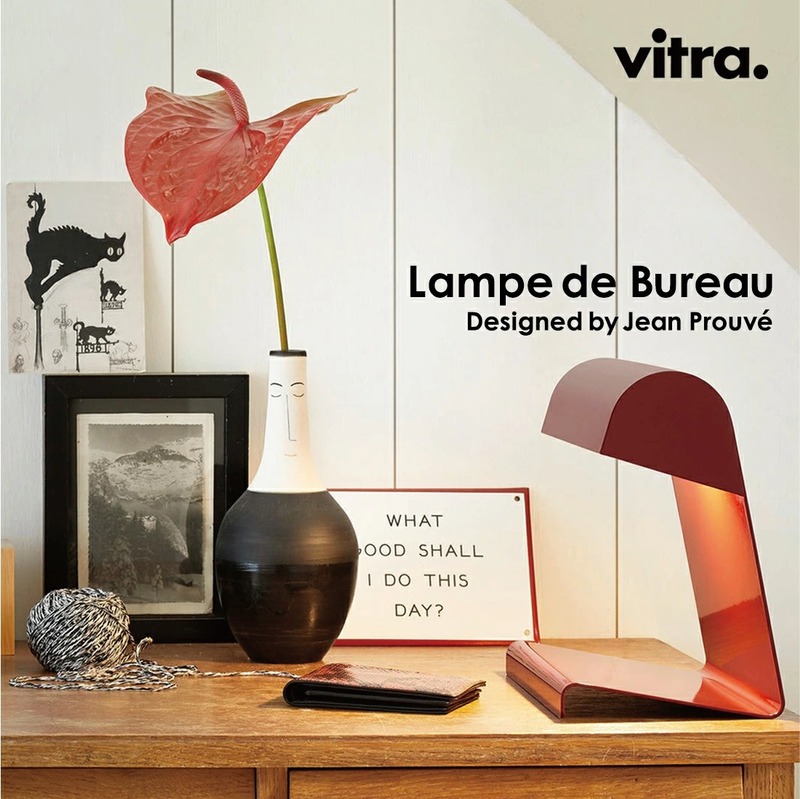 Jean Prouve ジャンプルーヴェ by vitra ヴィトラ ライト Vitra ヴィトラ 照明 ランプ ジャン・プルーヴェ ド ビューロ