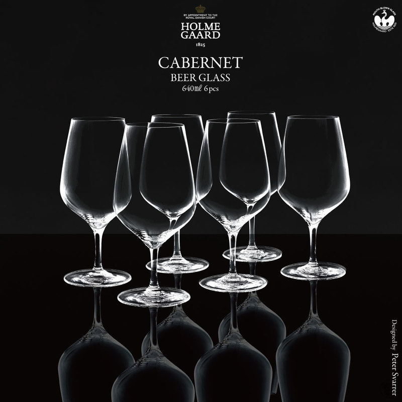 HOLMEGAARD CABERNET BEER GLASS 6pcs 640ml Peter Svarrer ホルムガード カベルネ ビアグラス 6個セット ピーター・スヴェア ガラス 北欧 デンマーク 王室御用達 ［4303389］