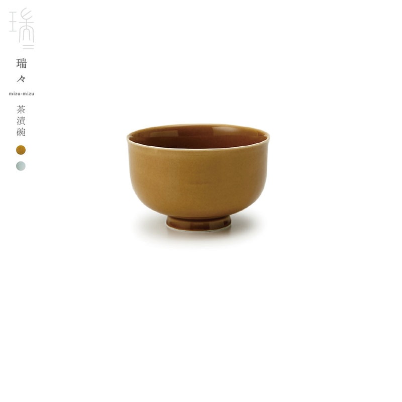 瑞々/mizu-mizu 茶漬碗/小野里奈/小田陶器/深山/美濃焼/岐阜県/食器/陶器/磁器/和食器/洋食器/M302/コンビニ受取対応/
