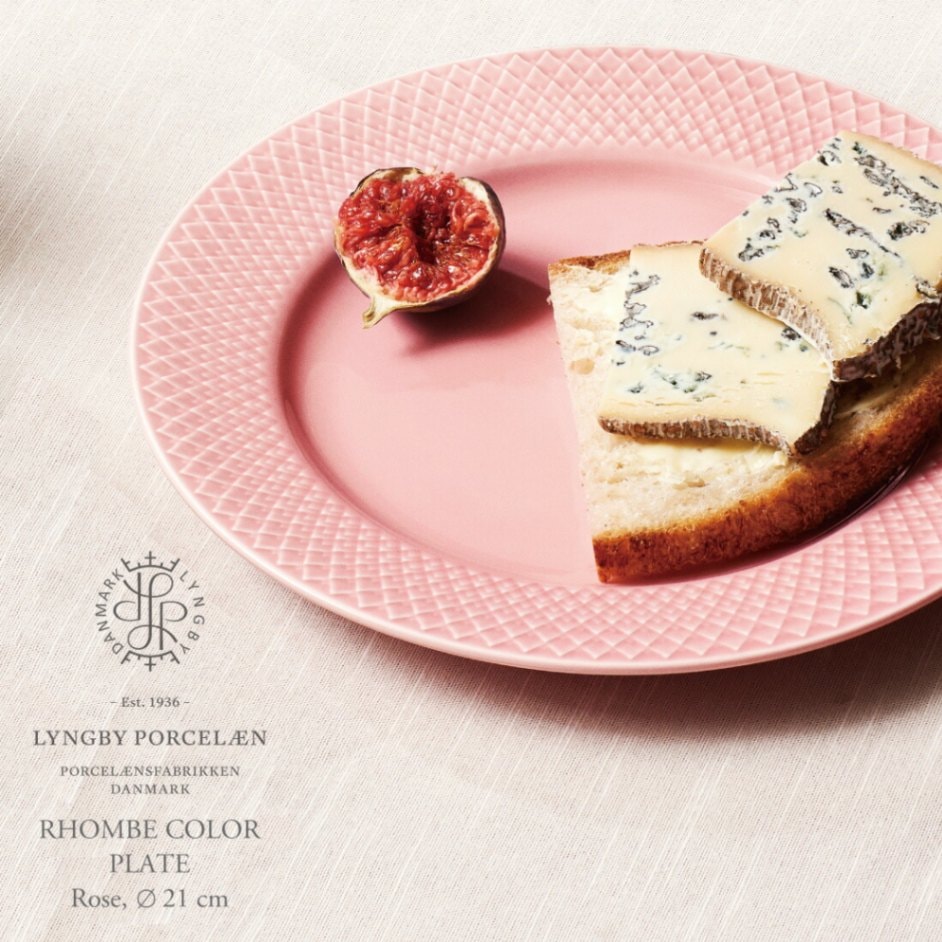 【LYNGBY PORCELAIN/リュンビュー・ポーセリン】RHOMBE COLOR PLATE 21cm/ロンブ/カラー/プレート/STILLEBEN/Rose/Pink/Porcelain/皿/食器/スティルレーベン/ローズ/ピンク/コンビニ受取対応