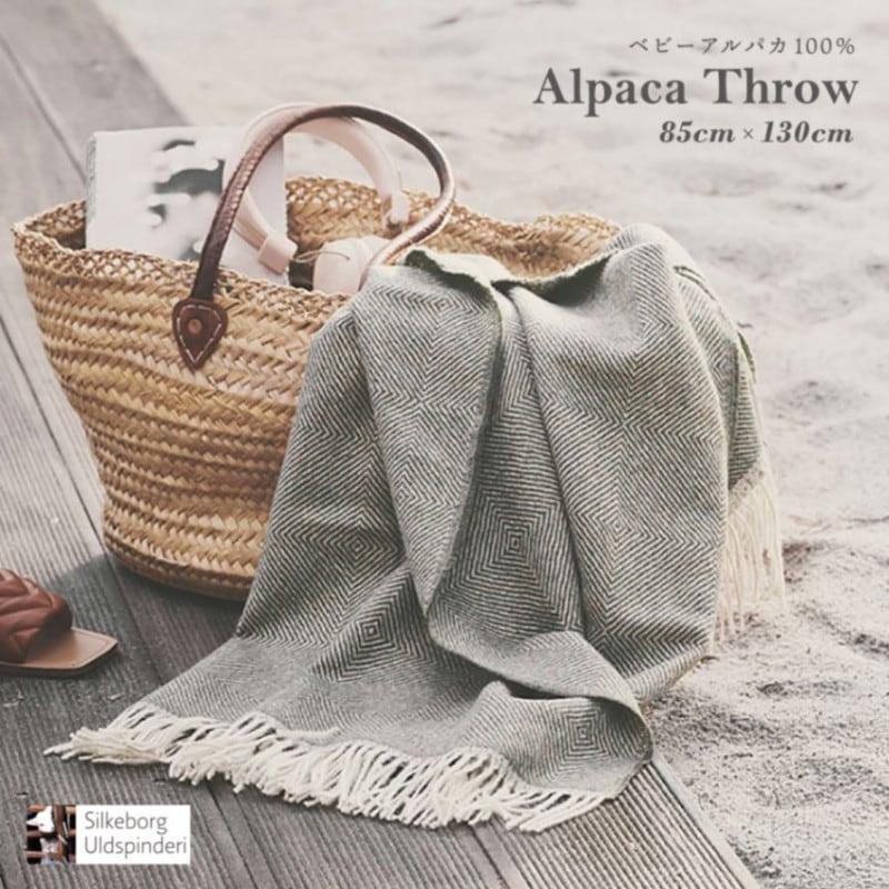 �ڥࡼ�ߥ󥹥ݥ󥸥磻�ץץ쥼��ȡ� Silkeborg Uldspinderi/���륱�ܡ�����ɥ��ԥ�ǥ�/����ѥ�/�Ҥ��ݤ� ɨ�ݤ� �ե��֥�å�/����/�֥�󥱥å�/����/�Ҥ�����/�Ҥ��ݤ�/�̲�/�ǥ�ޡ���