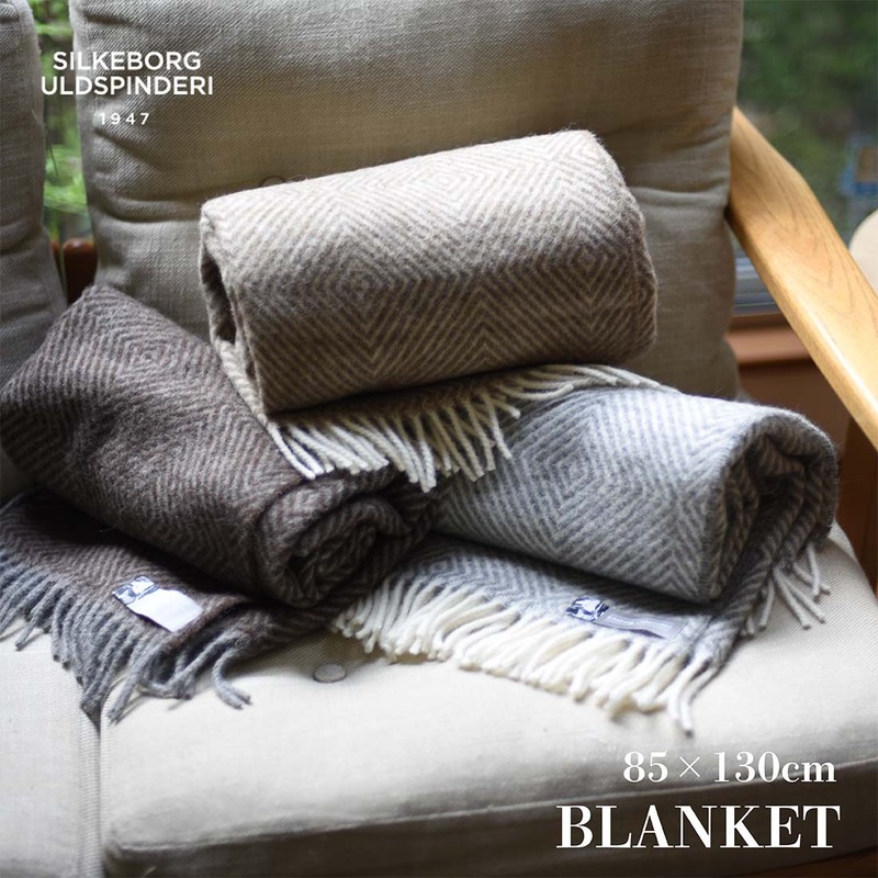 Silkeborg Plaids シルケボープレード 膝掛け 約85×130cm シルケボープレード ゴットランドシープ ドライクリーニング ウール ブランケット ショール 肩掛け 保温<br><br>通常のウール以上の暖かさをもつのが特徴【ギフト特集】