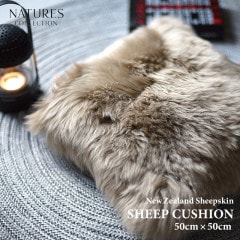 NATURES COLLECTION/ͥ㡼 쥯/SHEEP CUSHION/å/50cm50cm//