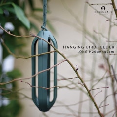 ROSENDAHL/�ϥ󥮥󥰥С��ɥե�����������/BIRD FEEDER/20673/Ļ�α���