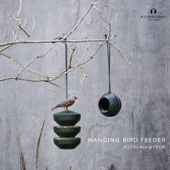 ROSENDAHL/�������������/�ϥ󥮥󥰥С��ɥե�������/BIRD FEEDER/20671/�ǥ�ޡ���/�̲�