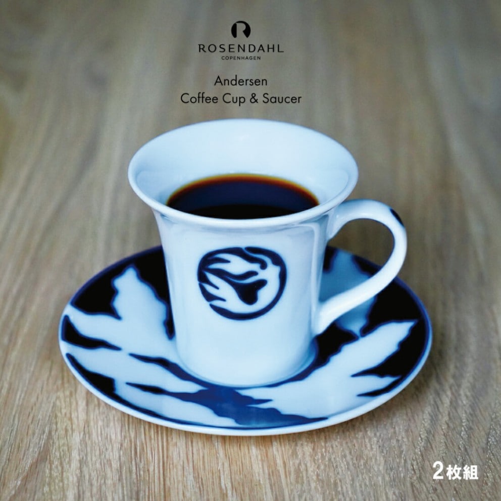 ROSENDAHL アンデルセン カップ＆ソーサー 2枚組