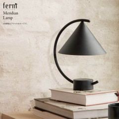 ferm LIVING/եӥ/Meridian Lamp/ǥ󡦥/LED/̲//ƥꥢ/ݡ֥