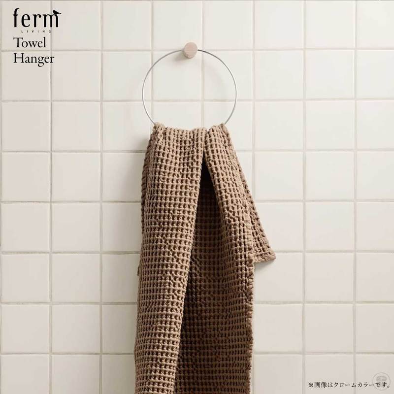 大人気新品 ferm LIVING ファームリビング Towel Hanger タオル