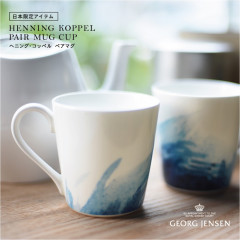 Georg Jensen/硼 󥻥/إ˥󥰡åڥ/ܸޥ/ڥޥå/뺧ǰ/뺧ǰ