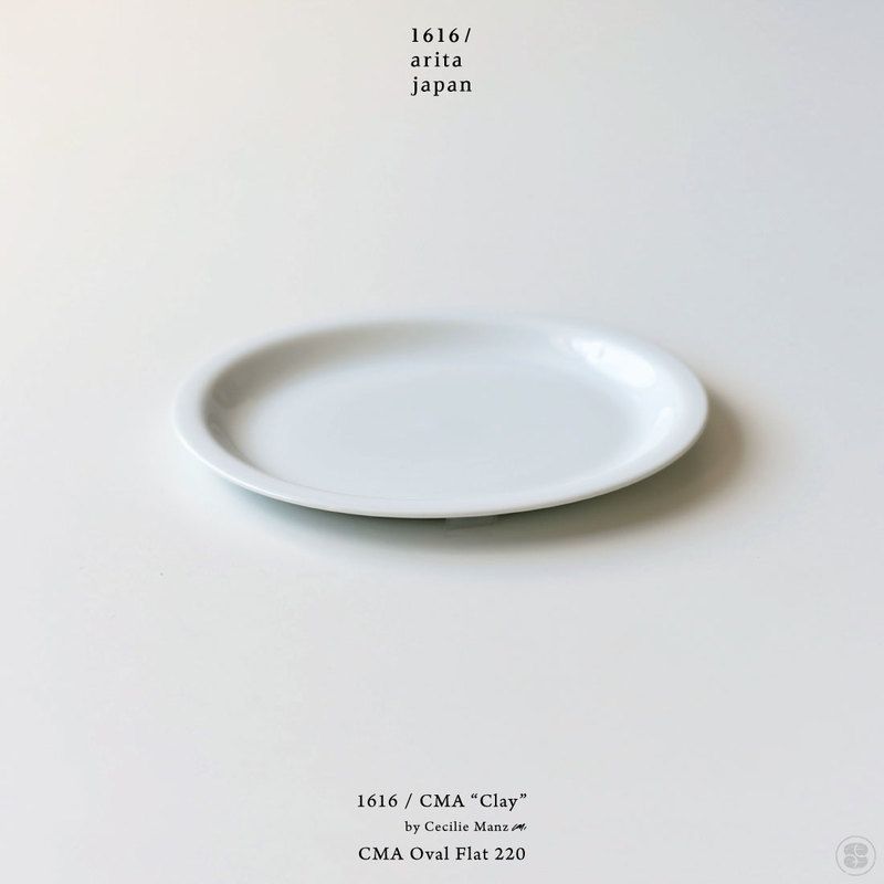 1616/arita japan/CMA “Clay”/CMA Oval Flat 220/Cecilie Manz/イチロクイチロクアリタジャパン/オーバルプレート/セシリエ・マンツ/皿/百田陶園/佐賀県/有田焼