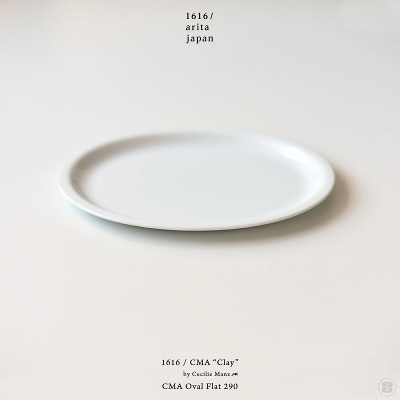 1616/arita japan/CMA “Clay”/CMA Oval Flat 290/Cecilie Manz/イチロクイチロクアリタジャパン/オーバルプレート/セシリエ・マンツ/皿/百田陶園/佐賀県/有田焼