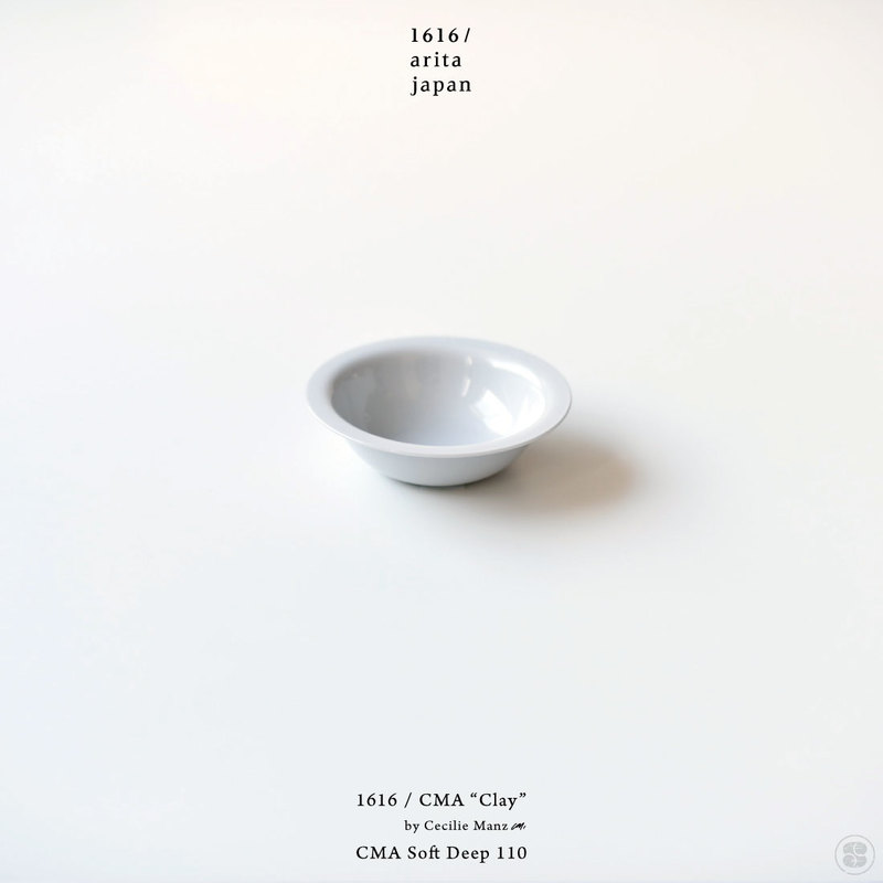 1616/arita japan/CMA “Clay”/CMA Soft Deep 110/Cecilie Manz/イチロクイチロクアリタジャパン/ボウル/セシリエ・マンツ/皿/百田陶園/佐賀県/有田焼