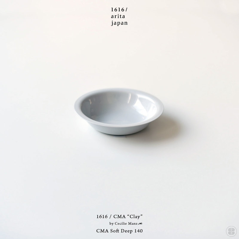 1616/arita japan/CMA “Clay”/CMA Soft Deep 140/Cecilie Manz/イチロクイチロクアリタジャパン/ボウル/セシリエ・マンツ/皿/百田陶園/佐賀県/有田焼