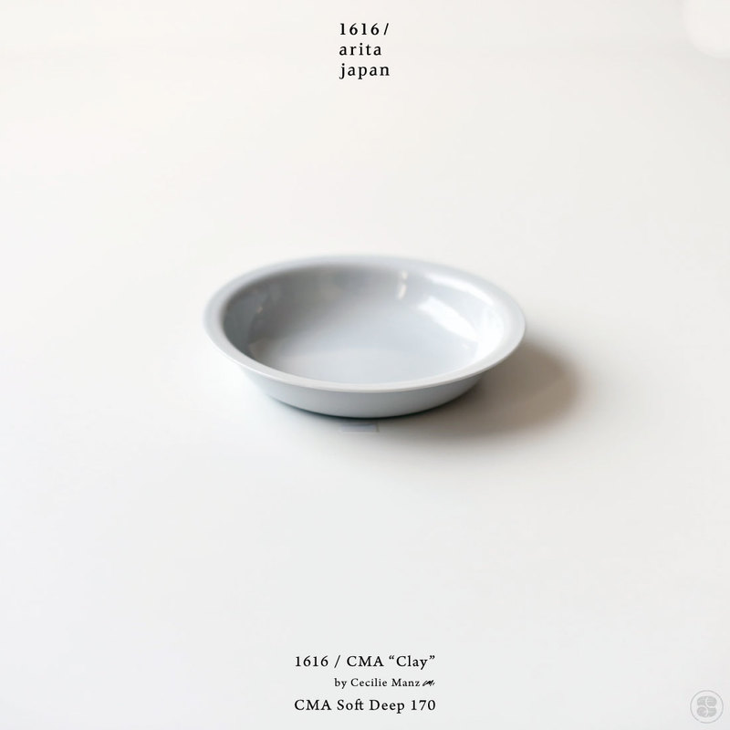 1616/arita japan/CMA “Clay”/CMA Soft Deep 170/Cecilie Manz/イチロクイチロクアリタジャパン/ボウル/セシリエ・マンツ/皿/百田陶園/佐賀県/有田焼