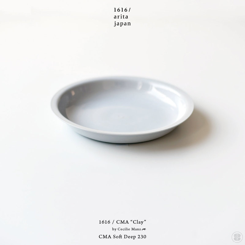 1616/arita japan/CMA “Clay”/CMA Soft Deep 230/Cecilie Manz/イチロクイチロクアリタジャパン/ボウル/セシリエ・マンツ/皿/百田陶園/佐賀県/有田焼