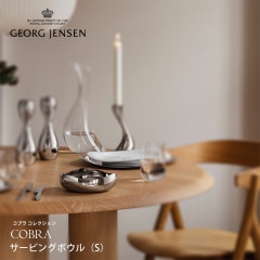 Georg Jensen / 硼 󥻥/COBRA ӥ󥰥ܥ(S)/֥/å/̲