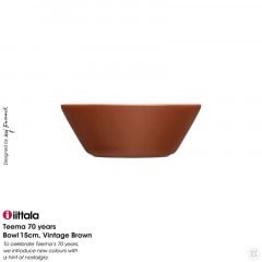 iittala/å/Teema 70 years/Bowl 15cm/Vintage Brown/Kaj Franck/ƥ/70ǯ/ܥ/15cm/ӥơ֥饦/ե