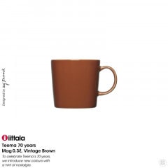 iittala/å/Teema 70 years/Mag 0.3l/Vintage Brown/Kaj Franck/ƥ/70ǯ/ޥ/300ml/ӥơ֥饦/ե