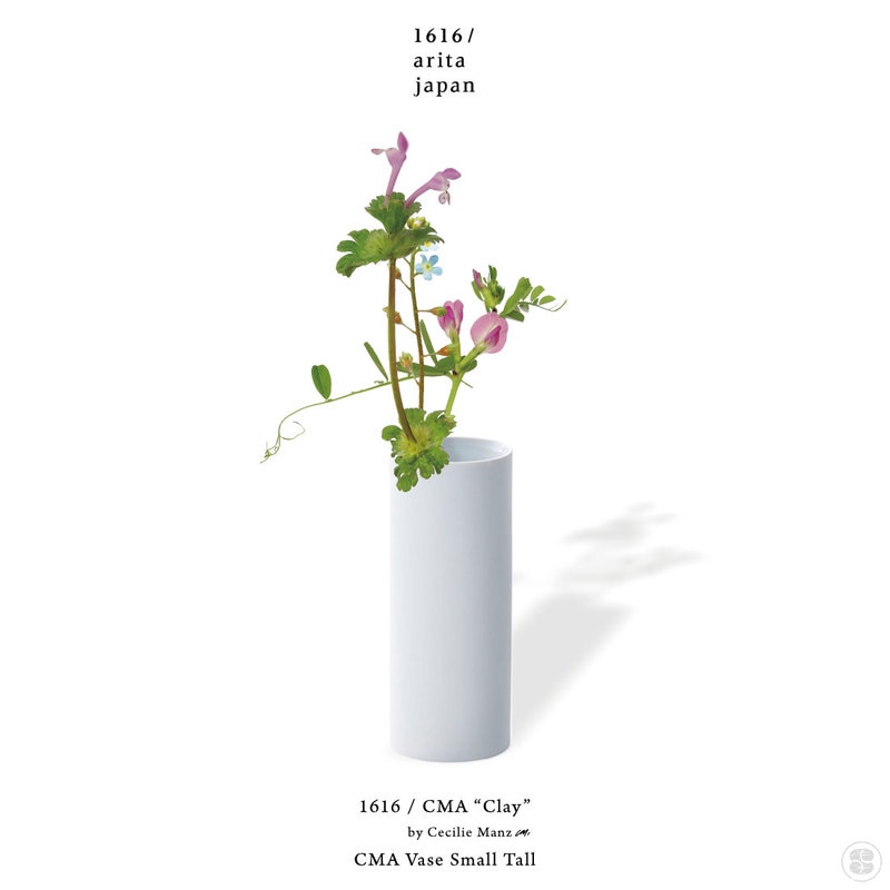 1616/arita japan/CMA “Clay”/CMA Vase Small Tall/Cecilie Manz/イチロクイチロクアリタジャパン/ベース スモール トール/セシリエ・マンツ/百田陶園/佐賀県/有田焼