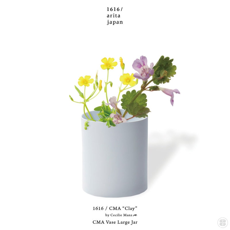 1616/arita japan/CMA “Clay”/CMA Vase Large Jar/Cecilie Manz/イチロクイチロクアリタジャパン/ベース ラージ ジャー/セシリエ・マンツ/百田陶園/佐賀県/有田焼
