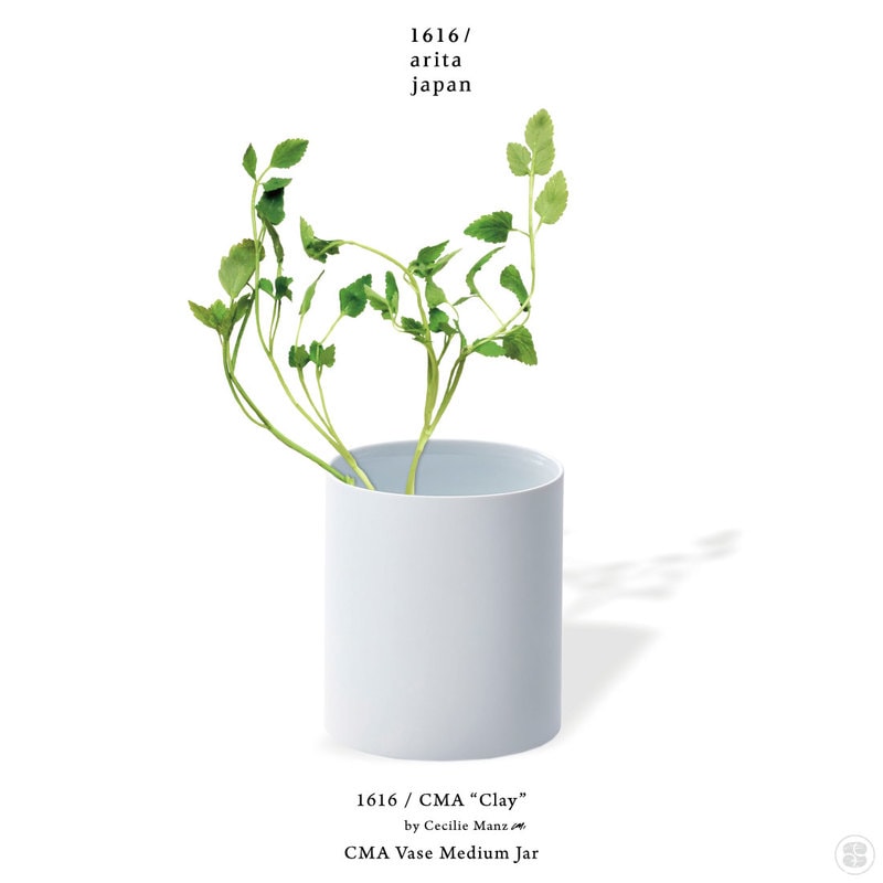 1616/arita japan/CMA “Clay”/CMA Vase Medium Jar/Cecilie Manz/イチロクイチロクアリタジャパン/ベース ミディアム ジャー/セシリエ・マンツ/百田陶園/佐賀県/有田焼