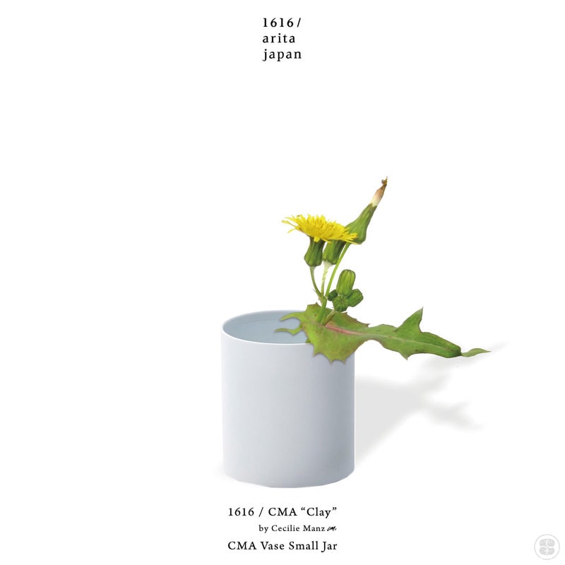 1616/arita japan/CMA “Clay”/CMA Vase Small Jar/Cecilie Manz/イチロクイチロクアリタジャパン/ベース スモール ジャー/セシリエ・マンツ/百田陶園/佐賀県/有田焼