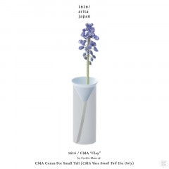 1616/arita japan/CMA Clay/Conus For Small Tall/Cecilie Manz/꥿ѥ/ʥ/Vase Small Tall/ꥨޥ/ɴƫ/츩/ͭľ