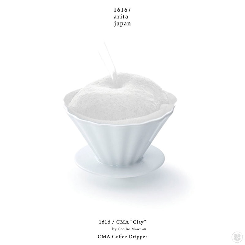 1616/arita japan/CMA “Clay”/CMA CMA Coffee Dripper/Cecilie Manz/イチロクイチロクアリタジャパン/コーヒードリッパー/セシリエ・マンツ/百田陶園/佐賀県/有田焼