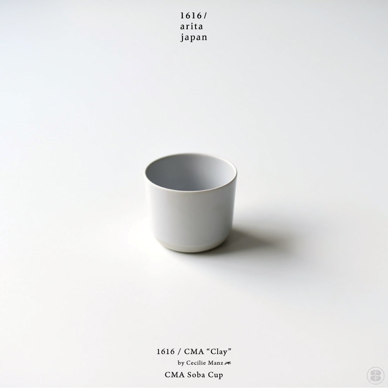 1616/arita japan/CMA “Clay”/CMA Soba Cup/Cecilie Manz/イチロクイチロクアリタジャパン/蕎麦猪口/セシリエ・マンツ/百田陶園/佐賀県/有田焼