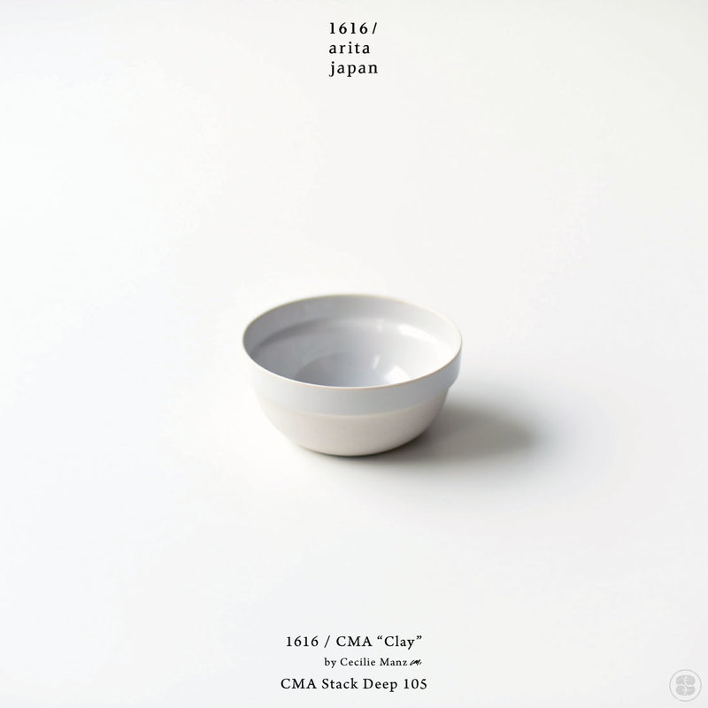 1616/arita japan/CMA “Clay”/CMA Stack Deep 105/Cecilie Manz/イチロクイチロクアリタジャパン/ディーププレート/セシリエ・マンツ/皿/百田陶園/佐賀県/有田焼/スタッキング