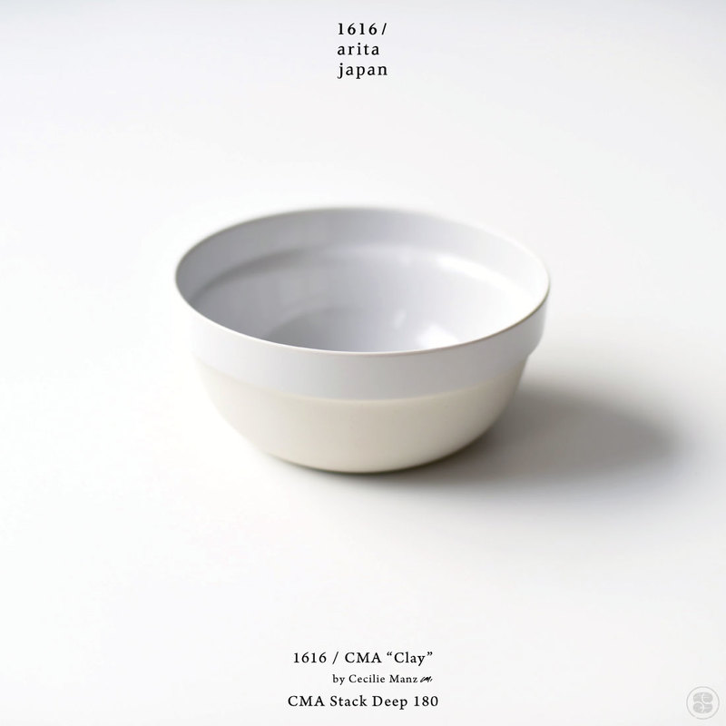 1616/arita japan/CMA “Clay”/CMA Stack Deep 180/Cecilie Manz/イチロクイチロクアリタジャパン/ディーププレート/セシリエ・マンツ/皿/百田陶園/佐賀県/有田焼/スタッキング