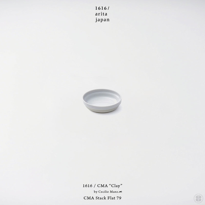 1616/arita japan/CMA “Clay”/CMA Stack Flat 79/Cecilie Manz/イチロクイチロクアリタジャパン/プレート/セシリエ・マンツ/皿/百田陶園/佐賀県/有田焼/スタッキング