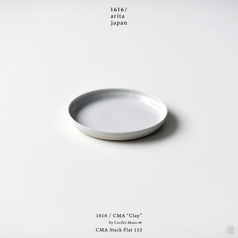 1616/arita japan/CMA “Clay”/CMA Stack Flat 155/Cecilie Manz/イチロクイチロクアリタジャパン/プレート/セシリエ・マンツ/皿/百田陶園/佐賀県/有田焼/スタッキング