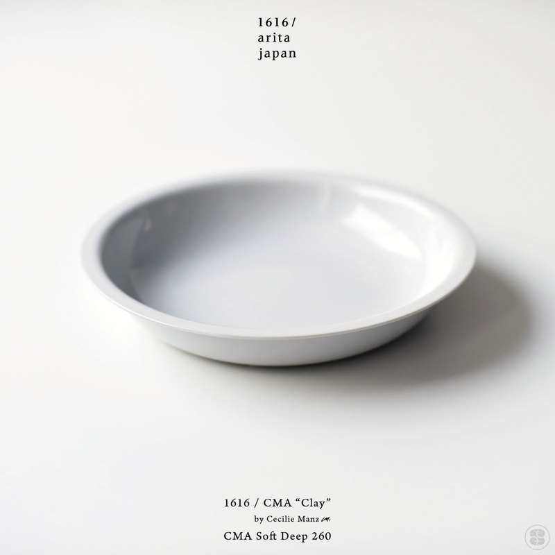 1616/arita japan/CMA “Clay”/CMA Soft Deep 260/Cecilie Manz/イチロクイチロクアリタジャパン/ディーププレート/セシリエ・マンツ/皿/百田陶園/佐賀県/有田焼