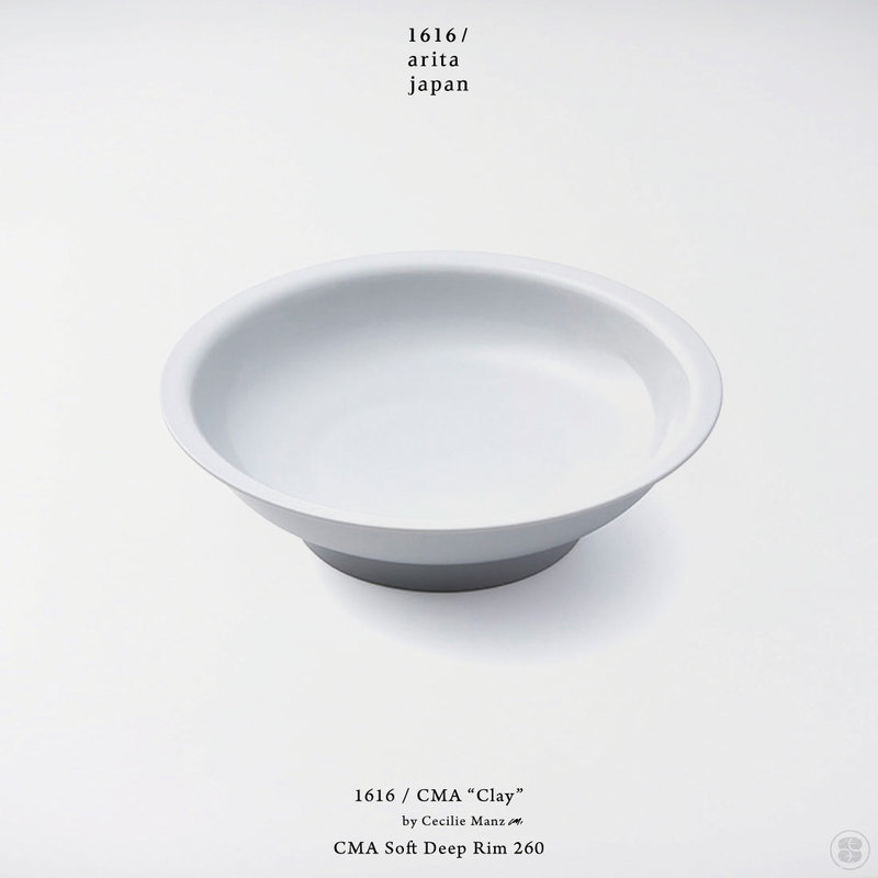 1616/arita japan/CMA “Clay”/CMA Soft Deep Rim 260/Cecilie Manz/イチロクイチロクアリタジャパン/ディープリムプレート/セシリエ・マンツ/皿/百田陶園/佐賀県/有田焼