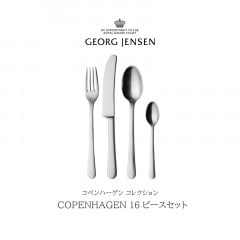 Georg Jensen 硼 󥻥 ڥϡ 쥯 COPENHAGEN 16ԡå ޥåȻž夲 3340516