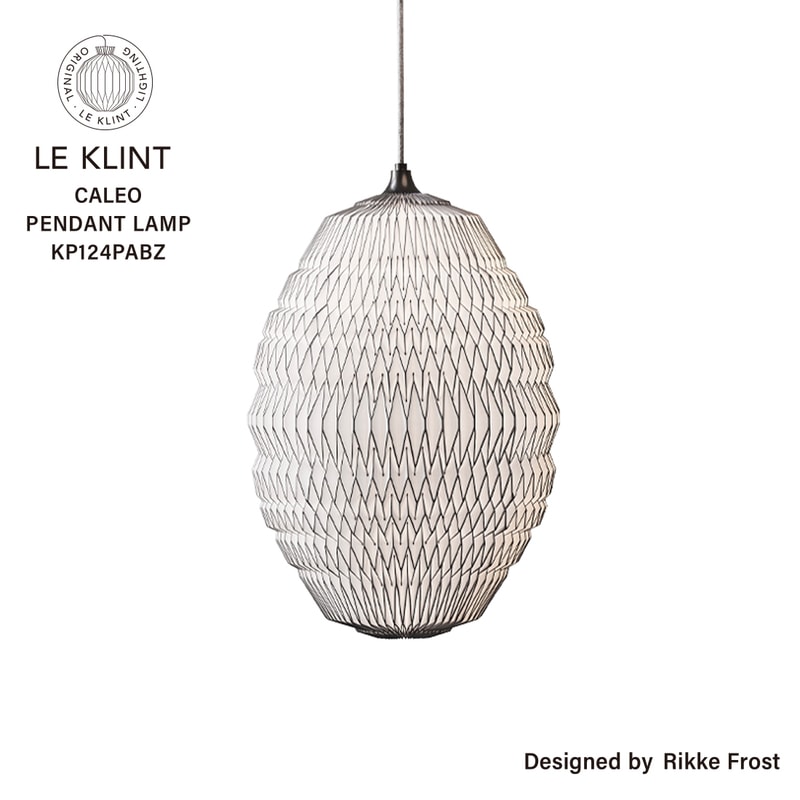 LE KLINT レクリント CALEO カレオ2  KP124PABZ ペンダント 照明 リッケ・フロスト