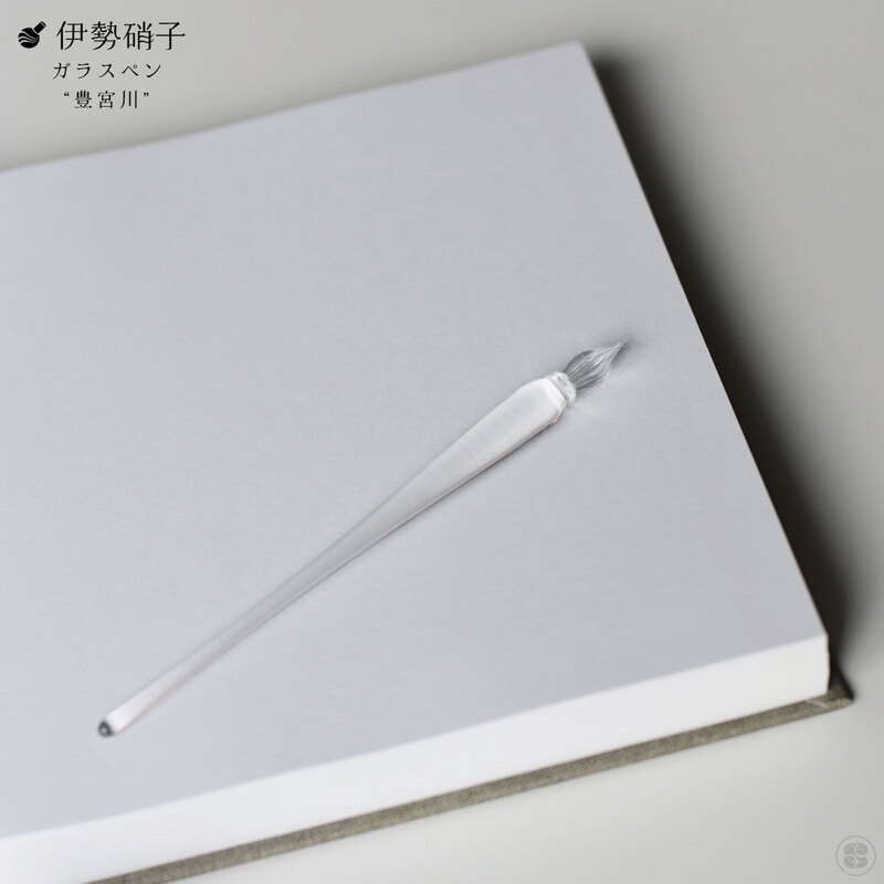 伊勢硝子/ガラスペン “豊宮川”/クリア/ハンドメイド/日本製/Made in Japan