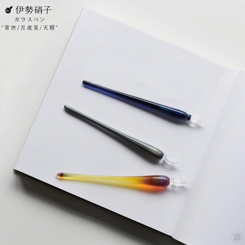 伊勢硝子/ガラスペン “常世/月見夜/天照”/カラー/ハンドメイド/日本製/Made in Japan