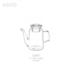 KINTO ����� CAST �������ݥå� 80ml 8492 ���饹���ɥ�å��󥰡��������������롡�ߥ륯