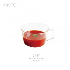 KINTO ����� CAST �����ץ��å� 420ml 8438 ������ �ޥ� �����ҡ� 