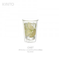 KINTO ����� CAST ���֥륦������ �����ƥ륰�饹 290ml 21431 ���饹�������ƥ롡��Ǯ���饹