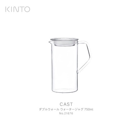 KINTO ����� CAST �������������㥰 0.75L 21676 ���饹�����㡡�ԥå��㡼����Ǯ���饹���ơ����㡡�ƥ����ݥåȡ���Ǯ���ե롼�ĥƥ���