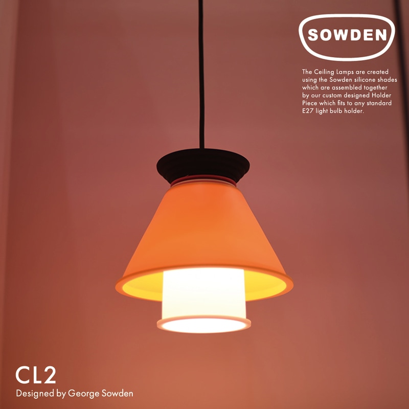 SowdenLight ソーデンライト Sowden Ceiling lamps CL2 ソーデン シーリングランプ  ミラノサローネ　照明　ペンダント　メンフィス