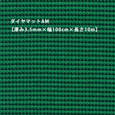 ��SALE�ۥ����ݥ��Բ� ������ޥå�AM�ڸ���3.5mm����100cm��Ĺ��10m�� �ڥХ�ɡ����饹�ȥޡ��ۥȡ�����