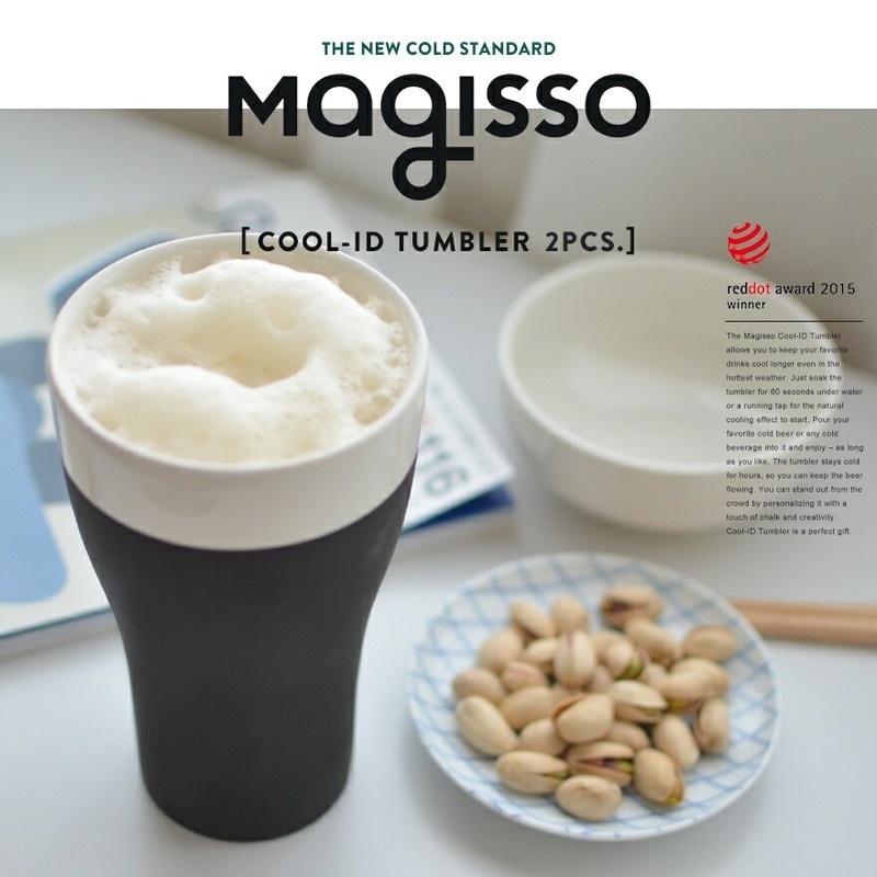 【SALE】クーポン不可 magisso/マギッソ　ピノ Cool-ID タンブラー ２個セット Designed by Simon Stevens/テラコッタ/コップ/カップ/モノクロ/ビール/晩酌/プレゼント/ギフト/食洗機使用可/ 6430036080624