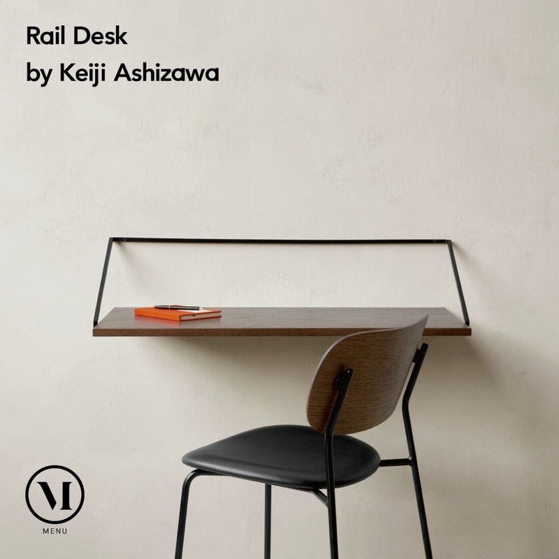 【SALE】クーポン不可 Audo Copenhagen Rail Desk by Keiji Ashizawa レイルデスク 芦沢啓治 壁面デスク パーソナルデス ワークデスク